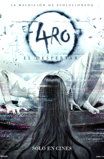El Aro 4: El Despertar
