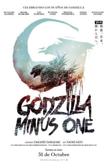 godzilla-minus-one