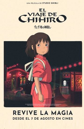 el-viaje-de-chihiro