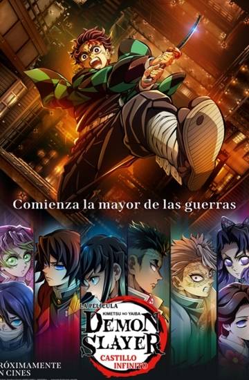 Unicentro Cali