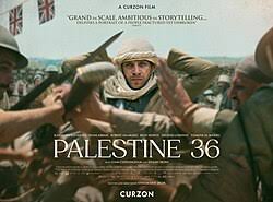 Palestine 36